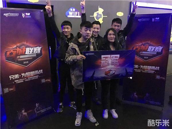 T1 将对阵 EDward Gaming ，而 Team Vitality 将与 G2 Esports 相遇 — Masters Bangkok 2025 季后赛种子