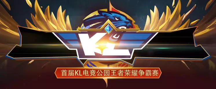 沟通口令以