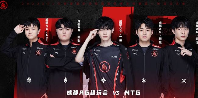 Vitality 与团队经理分道扬镳