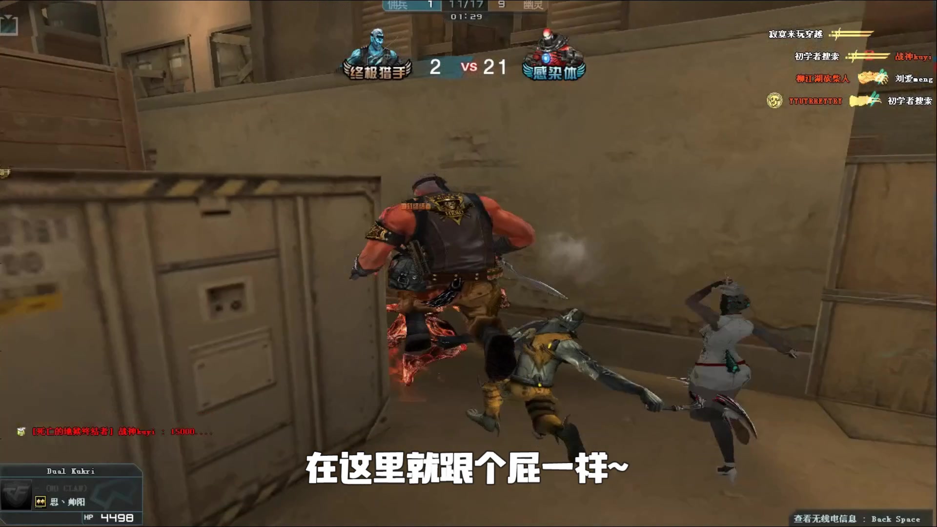 长以高节