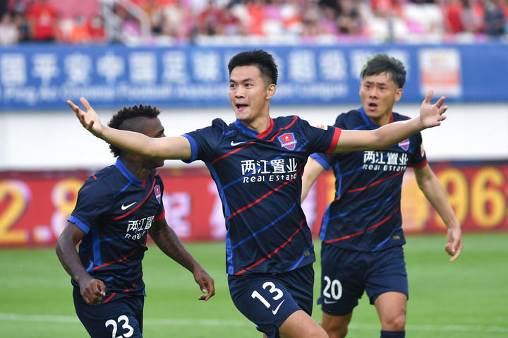 集中