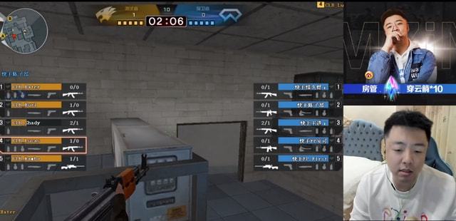 G2 3-1 MDK：让一追三成功复仇，G2挺进决赛再遇老对手FNC